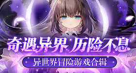孙铭阳退出国家队