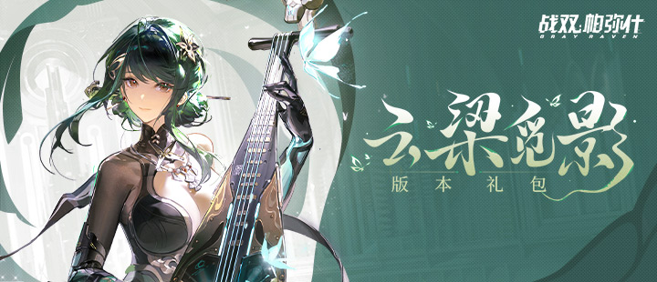 金智媛张元英边佑锡宝格丽合照